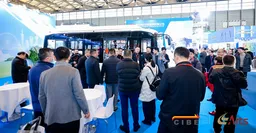 2025 China (Shanghai) International Bus Exhibition